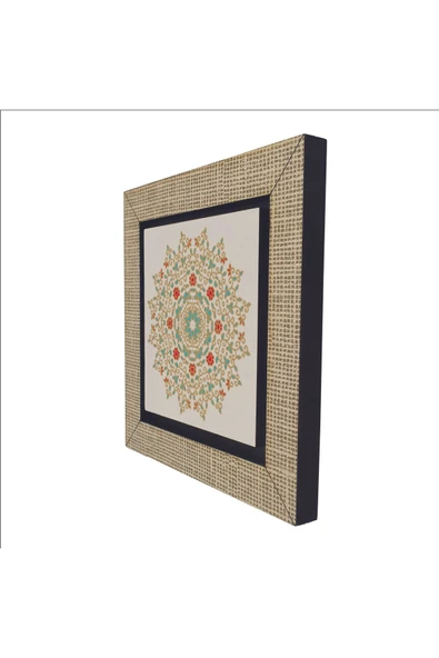 Rumi Desen Baskılı MDF Magnet 7X7 - 5