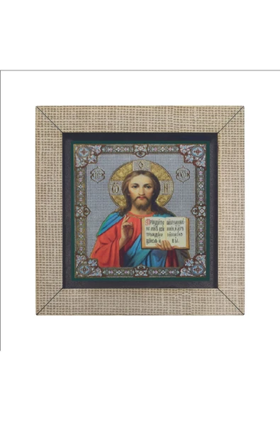 Hz. Isa Görseli Baskılı MDF Magnet 7X7 - 4