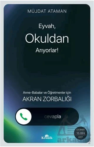 Eyvah, Okuldan Arıyorlar! - Müjdat Ataman
