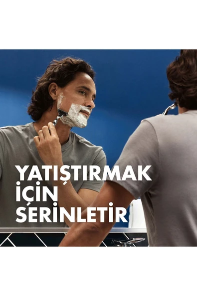 Gillette Series Tıraş Jeli Yatıştırıcı 200 Ml - 6