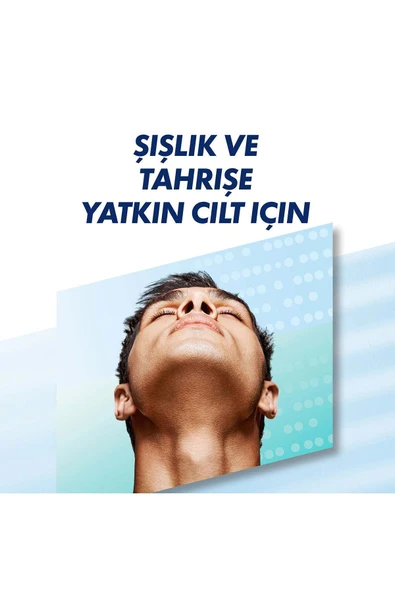 Gillette Skinguard Sensitive 4 Adet Yedek Tıraş Bıçağı - 3