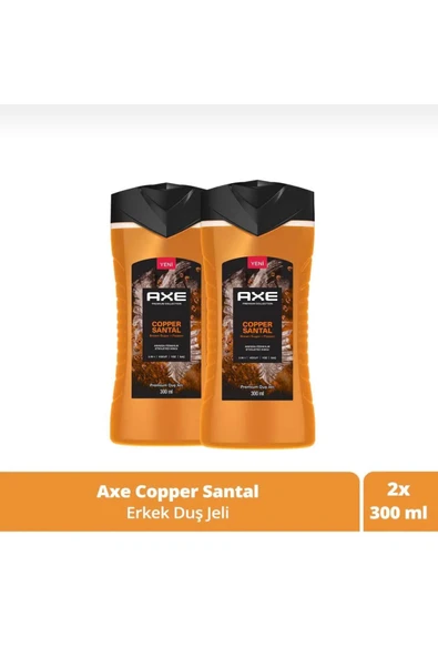 Axe Premium Collection Duş Jeli Copper Santal 3 In 1 Vücut Saç Yüz 300 ml X2