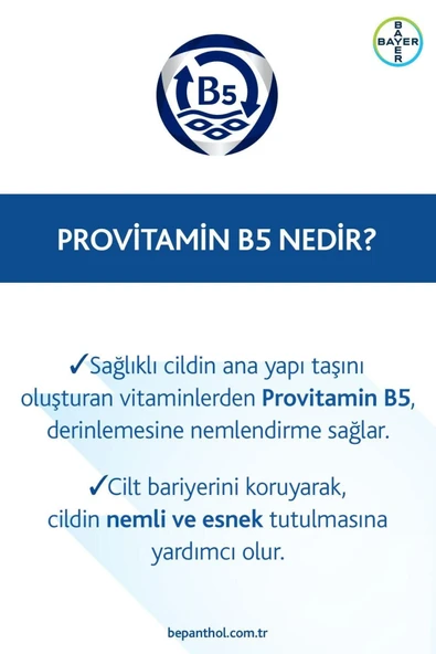 Bepanthol Cilt Bakım Kremi 30gr - 7