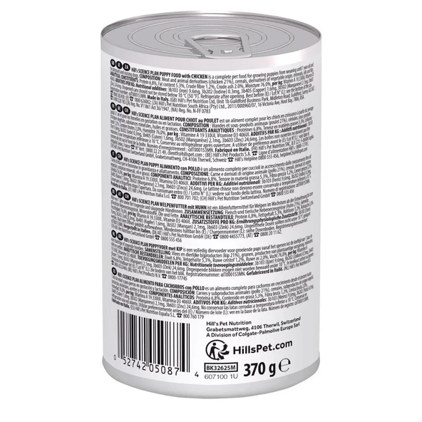 Hills Tavuklu Yavru Köpek Konserve Maması 370 Gr - 2