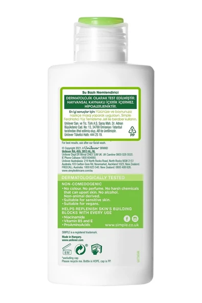 Simple Kind To Skin Su Bazlı Nemlendirici Hassas Ciltler İçin 12 Saate Kadar Etkili 125 ml - 2