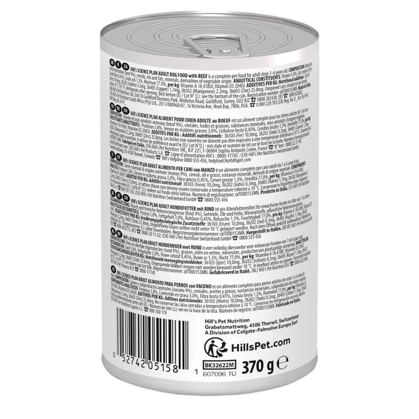 Hills Biftekli Köpek Konserve Maması 370 Gr - 2
