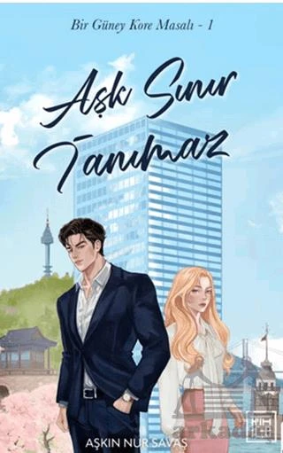 Aşk Sınır Tanımaz - Aşkın Nur Savaş