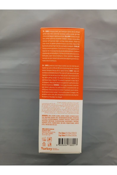 SOWELL SOWELL Güneş Kremi 50 Faktör 100 Ml - 2