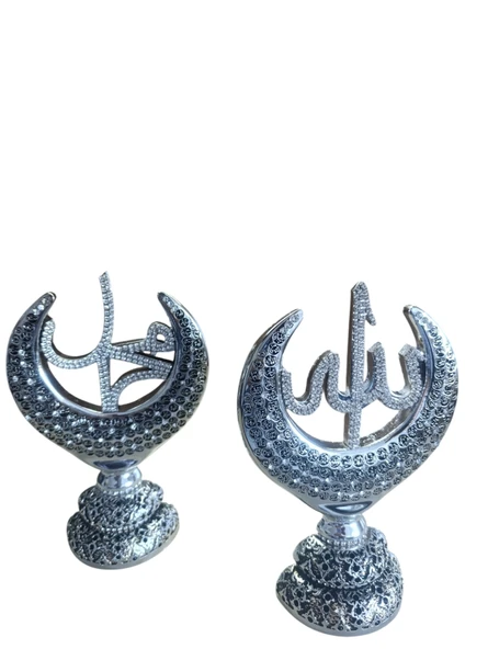 BEYAZ RENK kırılmaz polyester,Allah ve Muhammed(s.a.v) (2 li )yazılı biblo - 5