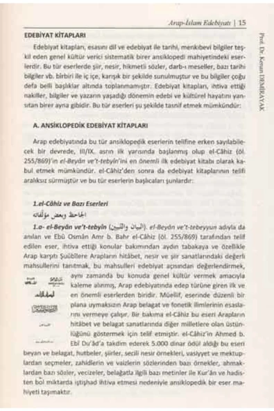 Arap-islam Edebiyatı Literatür Bilgisi - Resim 4