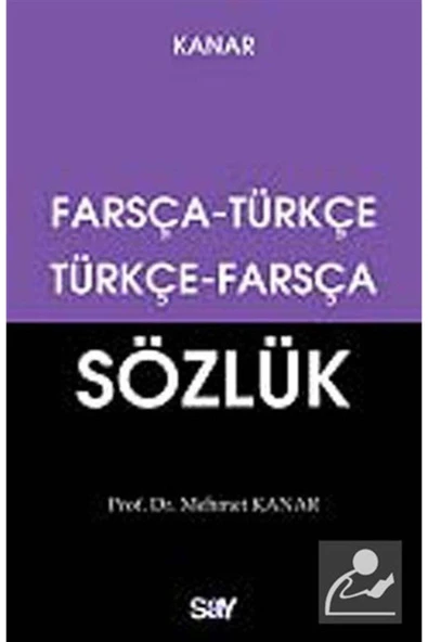 Farsça - Türkçe / Türkçe - Farsça Sözlük Küçük Boy (dönüşümlü)