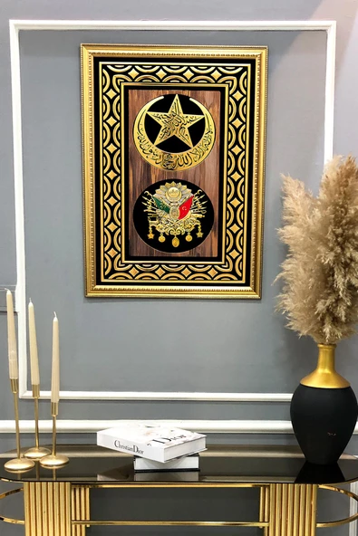 Dekoratif Modern Desenli Çerçeveli Tablo Duvar Tablosu 50x70cm RENKLİ 50 X 70 - 2