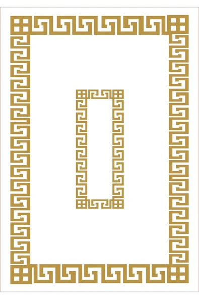 Kaymaz Tabanlı Yıkanabilir Çerçeveli Desenli Dot Taban Halı Beyaz-Gold 200 X 300 - 2