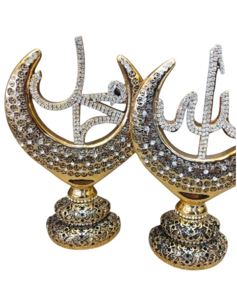 kırılmaz polyester,Allah ve Muhammed(s.a.v) sarı renk(2 li )yazılı biblo - Resim 5