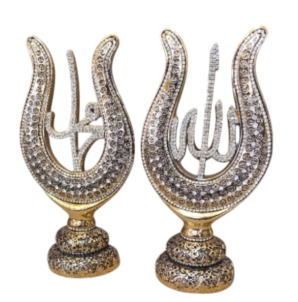 kırılmaz polyester,Allah ve Muhammed(s.a.v) (2 li )yazılı biblO - Resim 9