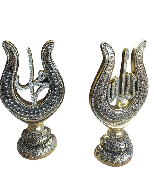 kırılmaz polyester,Allah ve Muhammed(s.a.v) (2 li )yazılı biblO - Resim 10