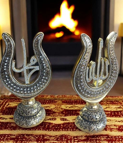 kırılmaz polyester,Allah ve Muhammed(s.a.v) (2 li )yazılı biblO - Resim 3