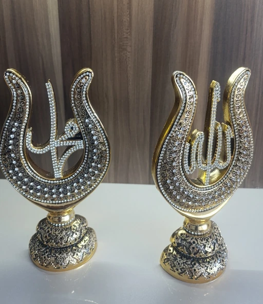 kırılmaz polyester,Allah ve Muhammed(s.a.v) (2 li )yazılı biblO - Resim 5