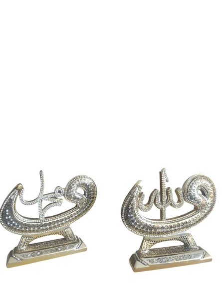 kırılmaz polyester,Allah ve Muhammed(s.a.v) (2 li ) SARI RENK yazılı biblo - 5
