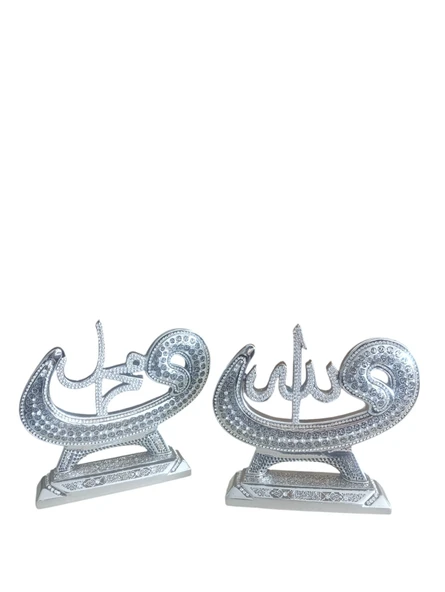 kırılmaz polyester,Allah ve Muhammed(s.a.v) (2 li )yazılı beyaz renk biblo - Resim 7