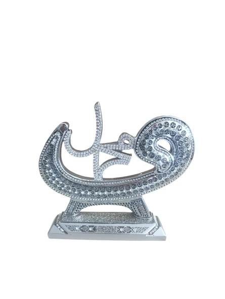 kırılmaz polyester,Allah ve Muhammed(s.a.v) (2 li )yazılı beyaz renk biblo - Resim 5