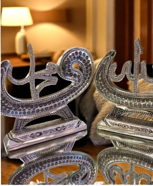 kırılmaz polyester,Allah ve Muhammed(s.a.v) (2 li )yazılı beyaz renk biblo - Resim 2