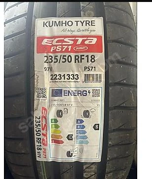 235/50R18 97V ECSTA PS71 RFT KUMHO