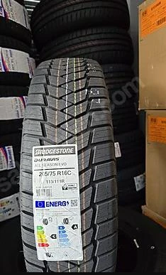 205/75R16C 113/111R DURAVIS ALL SEASON BRIDGESTONE