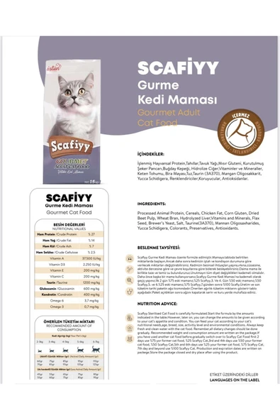 SCAFİYY Scafiyy Gurme Yetişkin Kedi Maması 15 Kg - 2