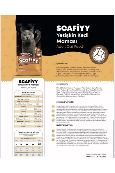 SCAFİYY Tavuklu Yetişkin Kedi Maması 12 Kg - 2