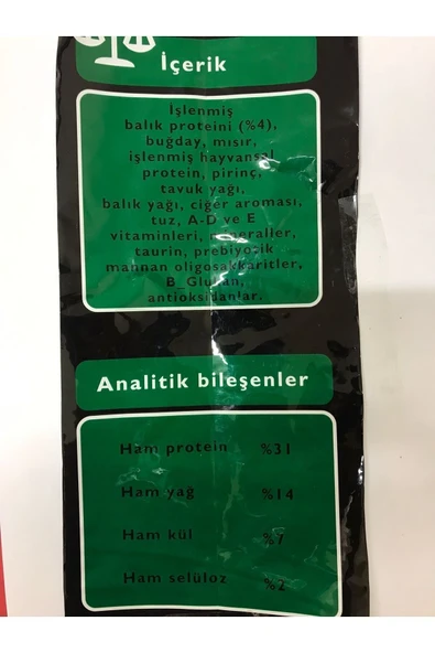 ikizlerakvaryum Ikizler Petshop Glory Premıum Gurme Kedi Mama 2 Kg - 2