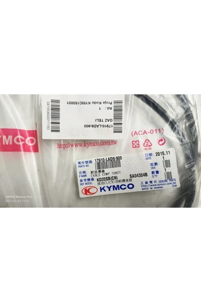 KYMCO MOVIE-GAZ TELİ ürün görseli 1