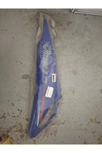 VITELLO SELE ALTI SAĞ GRENAJ MAVİ LEON YEDEK PARÇADIR (M0T03F111406) ürün görseli 1