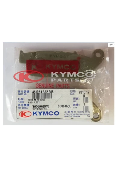 KYMCO -XCITING 500-ÖN FREN BALATASI ürün görseli 1