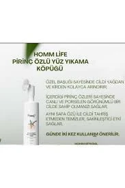 HOMM LIFE PİRİNÇ ÖZLÜ YÜZ YIKAMA KÖPÜĞÜ 150 ML - 2