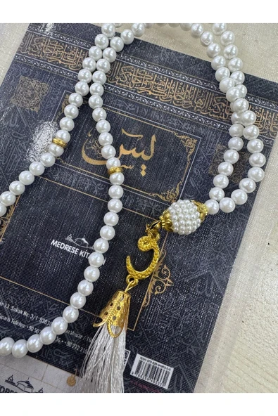 BUTİK CENTER Mini Yasin- Inci Tesbihli Hediyelik Set (Tül içerisinde gönderilir)