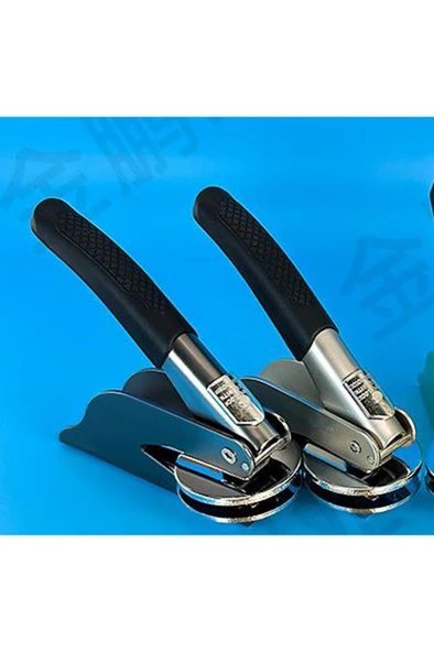 Soğuk Mühür Kabartma Damga Çelik Baskı Presi Lastik Sap Champagne - 2