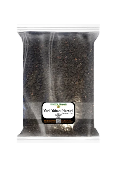 Kurutulmuş Yerli Yaban Mersini 1 Kg Hambeleş (MURT)