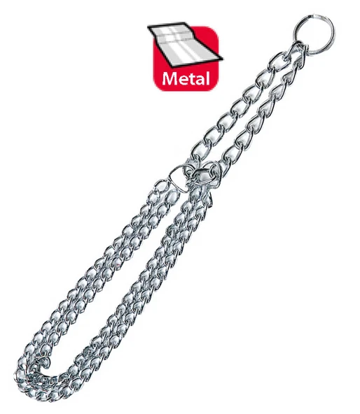 Karlıe İkili Eğitim Tasması 40 Cm ürün görseli