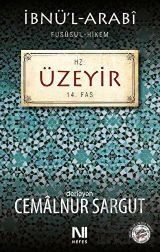 Hz. Üzeyir Fassı - Cemalnur Sargut