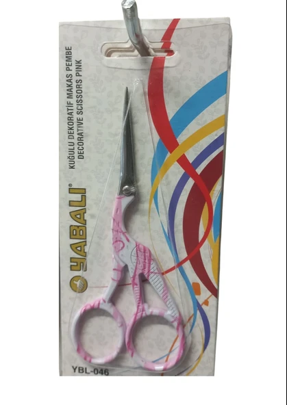 Nakış Makası Kuğulu Dekoratif Makas Pembe YBL-046 Model 8
