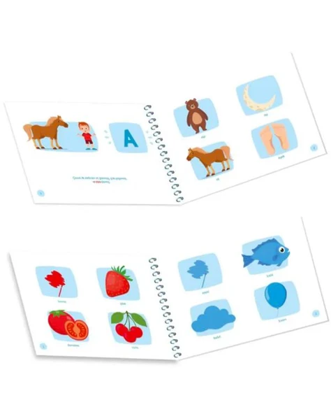 Dka Yayınları Konuşmanın 5N1Ksı Dil ve Konuşma Terapisi İletişim Becerileri Set 1 - Resim 3