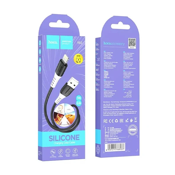 HOCO X82 iPhone Lightning to USB 2.4A Silikon Data ve Şarj Kablosu (Beyaz) - 6
