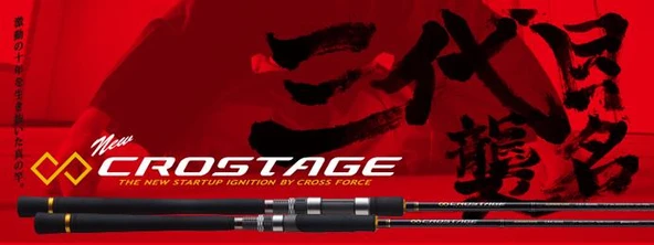 MC New Crostage CRX-T782ML 2.33cm 2-15gr Kurodai Light Rock Kamış - 4