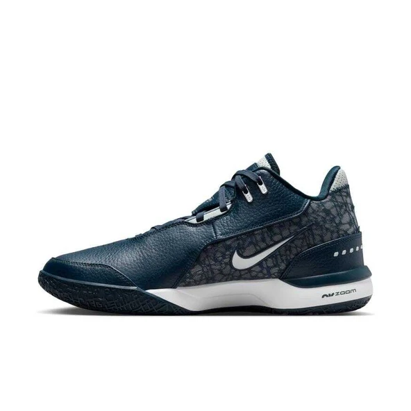 NİKE LeBron NXXT Gen Ampd Erkek Basketbol Ayakkabısı - 3