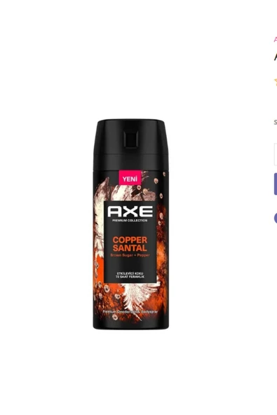 Axe Deodorant Premium Collection Copper Santal 150 ml