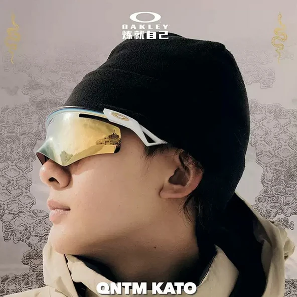 Oakley QNTM Kato 9481D Trans Stonewash Prizm Sapphire 948102 - Resim 9