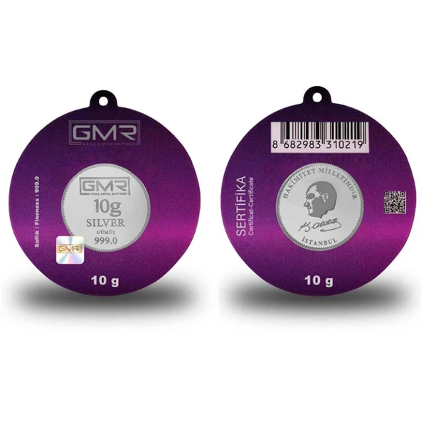 GHLW1