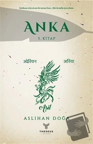 Anka 5. Kitap  -  Aslıhan Doğa  -  Theseus Yayınevi  -