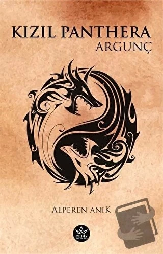 Kızıl Panthera - Argunç  -  Alperen Anık  -  Elpis Yayınları  - ürün görseli
